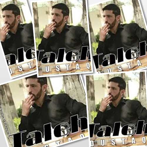 دانلود آهنگ دوستاق طاله اسلام